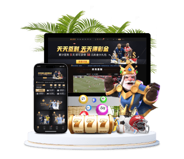 贝博app体育全站APP手机版