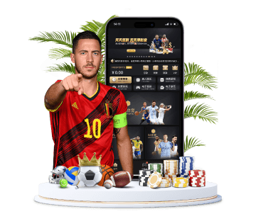 贝博app体育体育APP手机版