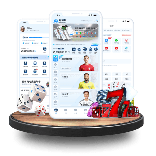 贝博app体育体育APP安卓Android手机版